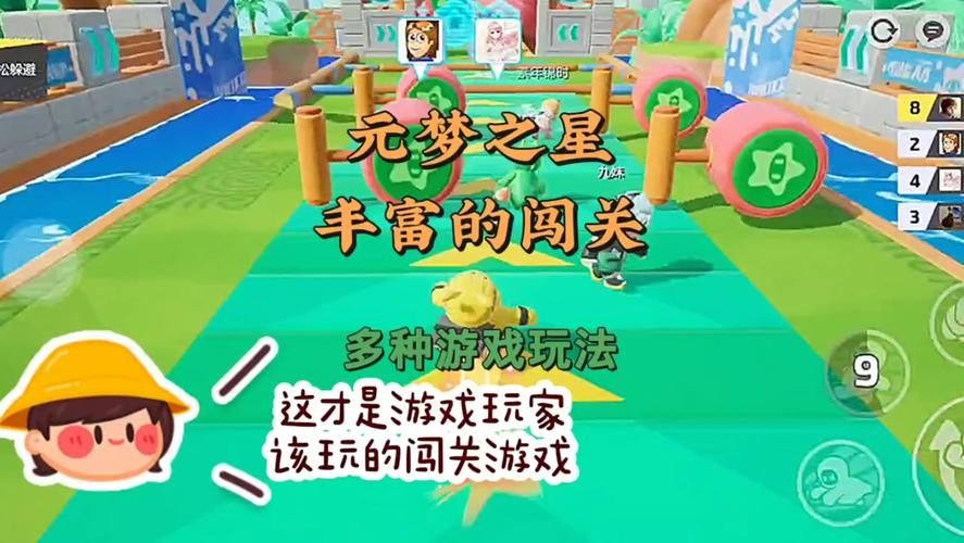 NPC狩猎之学校篇绅士游戏玩法介绍与攻略分享