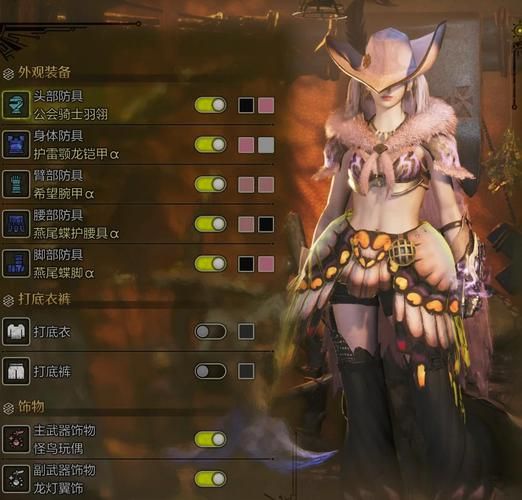 NPC狩猎沉迷在无抵抗的世界里 游戏特色与玩法介绍