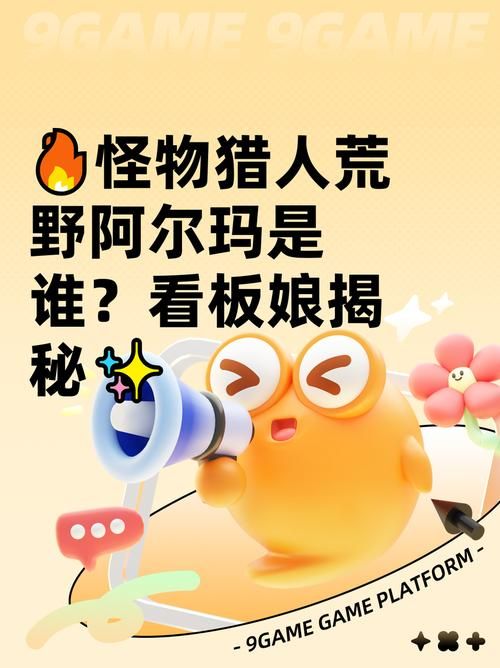 NPC狩猎沉迷在无抵抗的世界里 游戏特色与玩法介绍