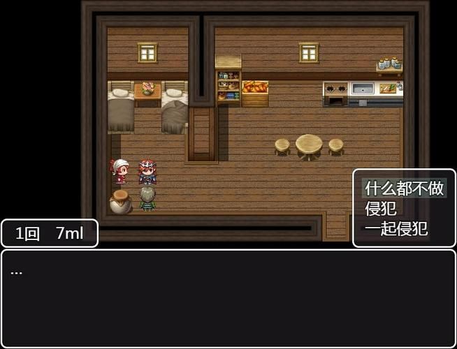 NPC狩猎沉迷在无抵抗的世界里 游戏特色与玩法介绍