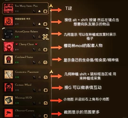 NPC狩猎沉迷在无抵抗的世界里 游戏特色与玩法介绍