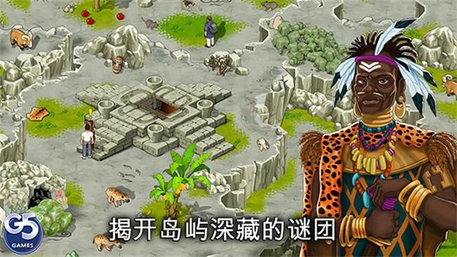 NPC狩猎沉迷在无抵抗的世界里下载步骤详解