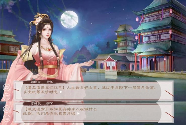 NPC狩猎沉迷在无抵抗的世界里安卓汉化资源