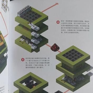 NPC狩猎沉迷在无抵抗的世界里更新地址完整指南