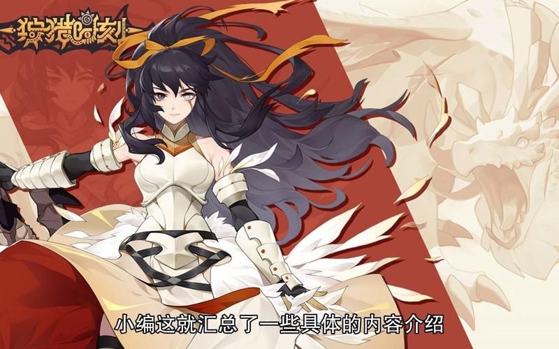 NPC狩猎沉迷在无抵抗的世界里更新地址完整指南