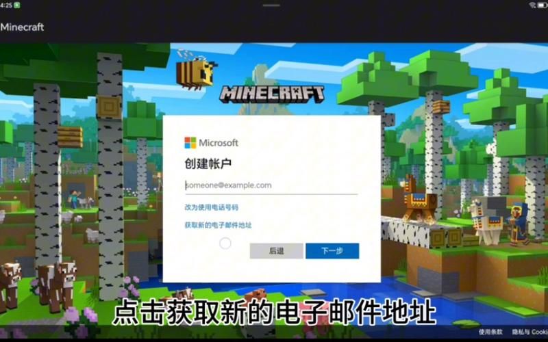 NPC狩猎沉迷在无抵抗的世界里最新版官方下载教程