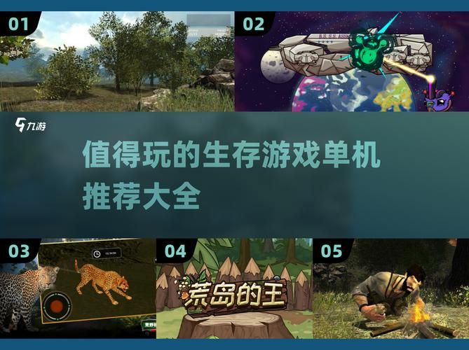 NPC狩猎沉迷在无抵抗的世界里最新版本是多少 游戏更新了吗