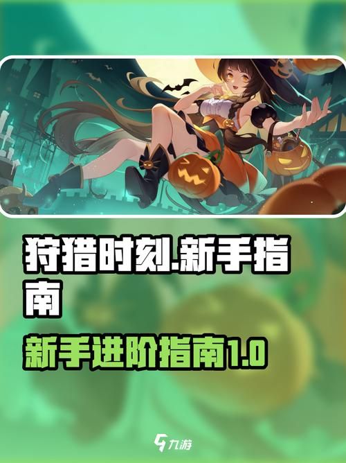 NPC狩猎沉迷在无抵抗的世界里最新玩法大揭秘