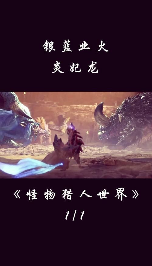 NPC狩猎沉迷在无抵抗的世界里最新玩法大揭秘