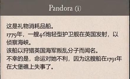 NPC狩猎沉迷在无抵抗的世界里汉化版新版本介绍