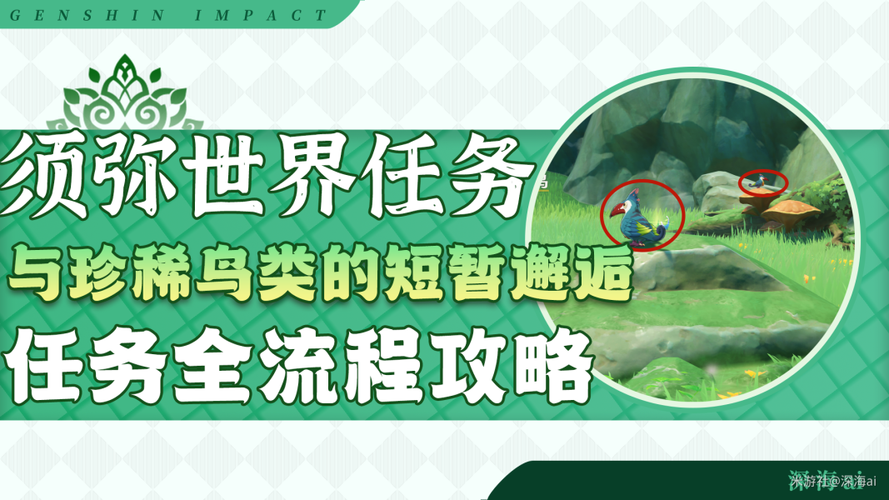 NPC狩猎沉迷在无抵抗的世界里汉化版新版本介绍