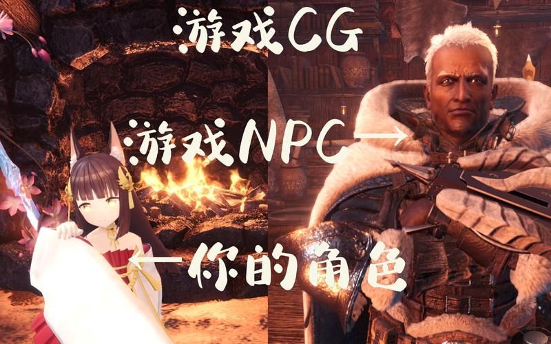 NPC狩猎沉迷在无抵抗的世界里电脑版下载方法