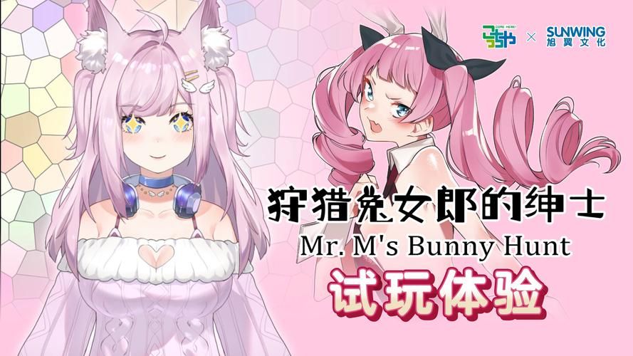 NPC狩猎沉迷在无抵抗的世界里绅士游戏玩法大揭秘