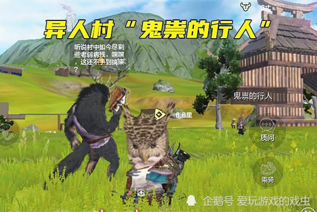 NPC狩猎沉迷怎么玩 无抵抗世界高效刷怪攻略