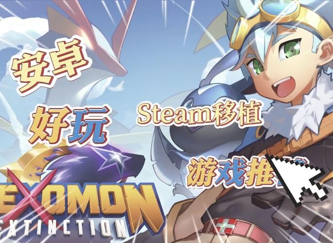 NTRman合集下载安卓版 最新资源一键获取