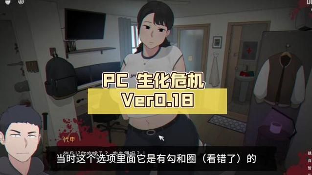 NTRman合集官网游戏评测与玩家心得