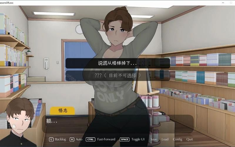NTRman合集最新版本是多少 哪里可以免费下载