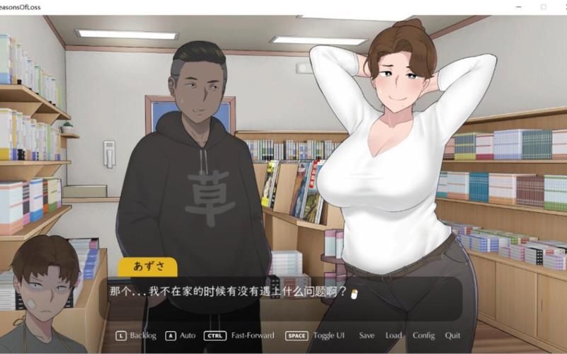 NTRman合集游戏下载大全 包含所有经典作品