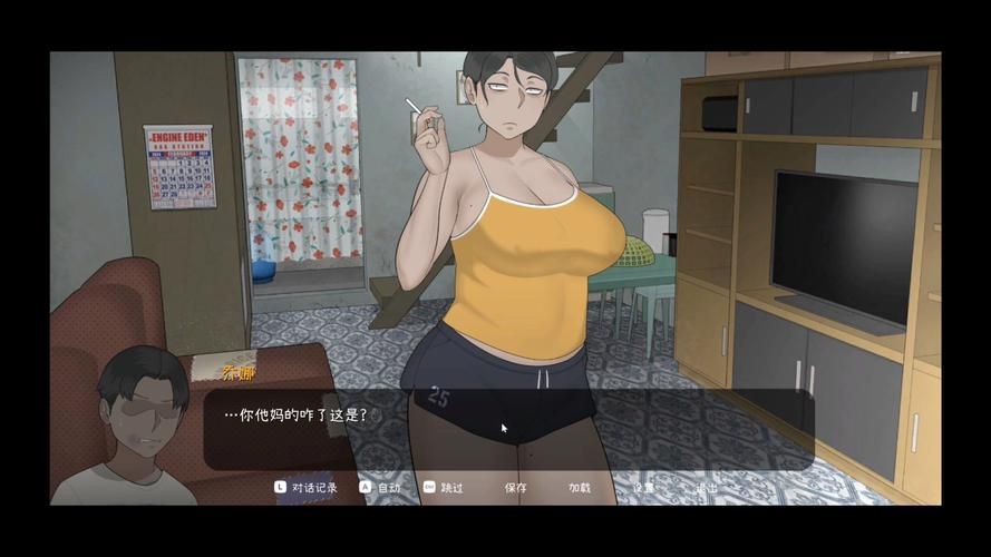 NTRman合集游戏介绍 全系列作品特色与评测