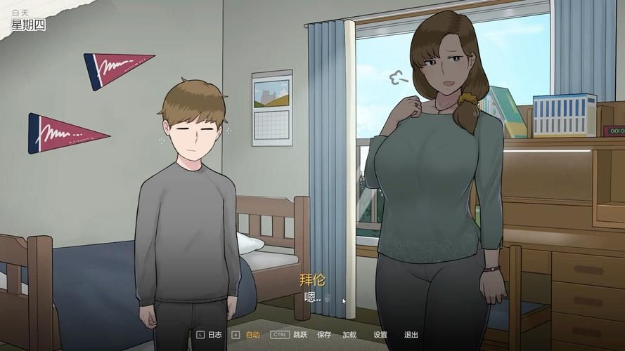 NTRman合集游戏介绍 全系列作品特色与评测