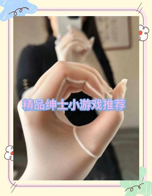 NTRman合集游戏介绍 全系列作品特色与评测