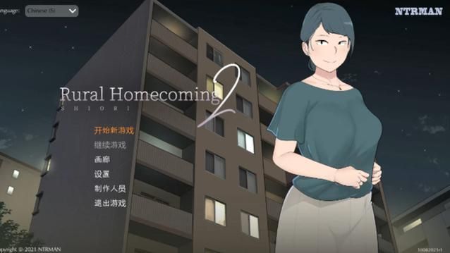 NTRman合集游戏介绍 全系列作品特色与评测