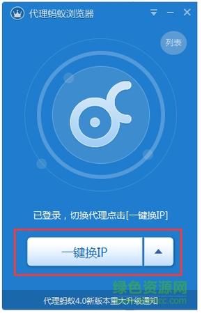 NTR下载地址在哪找 最新资源分享一键获取