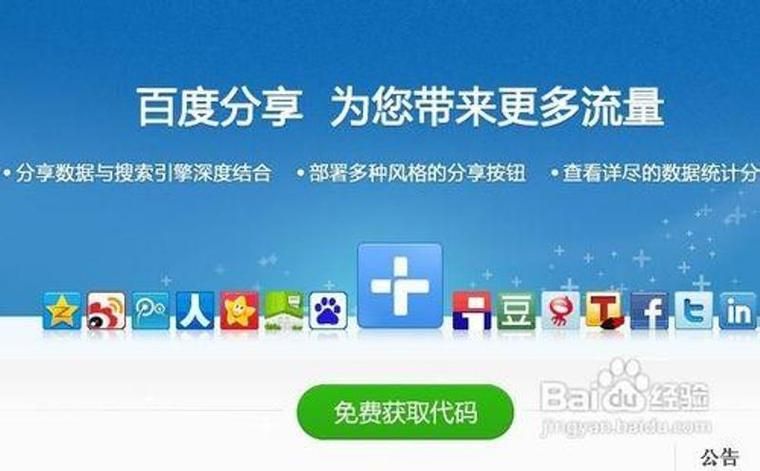 NTR下载地址在哪找 最新资源分享一键获取