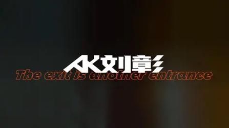 NTR下载地址在哪找 最新资源分享一键获取