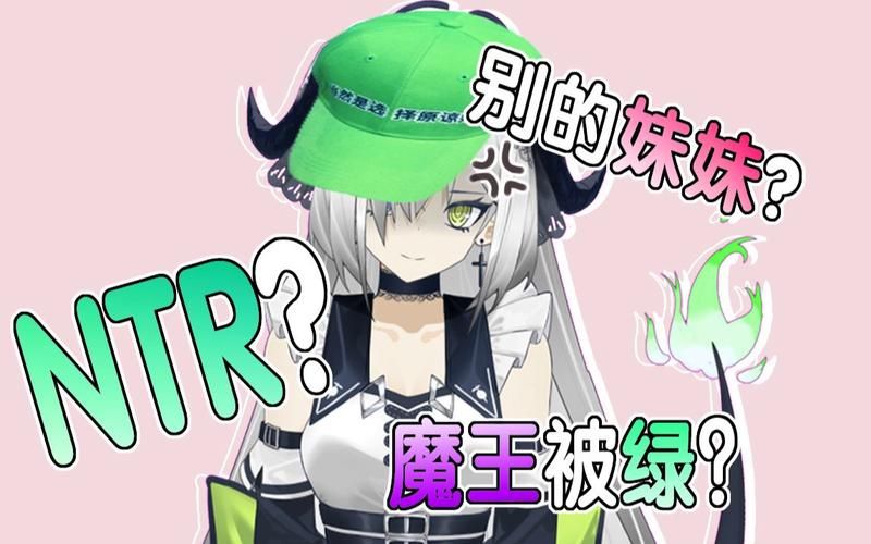 NTR之谜如何下载 免安装绿色版获取攻略
