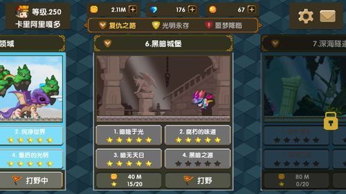 NTR之谜官网玩家社区 分享你的游戏心得与体验