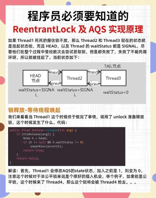 NTR之谜最新探讨 背叛行为背后的深层动机