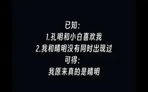 NTR之谜最新版本更新 玩家必看攻略分享