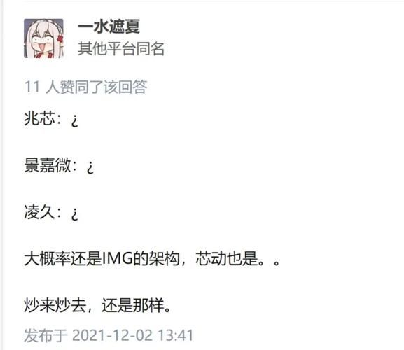 NTR之谜汉化版最新更新内容详细介绍 体验升级