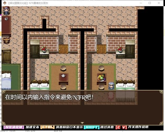 NTR之谜游戏下载安卓 快速安装无广告版