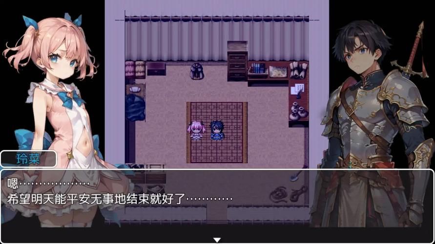 NTR之谜游戏下载安卓 快速安装无广告版