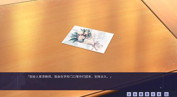 NTR之谜游戏下载安卓 快速安装无广告版