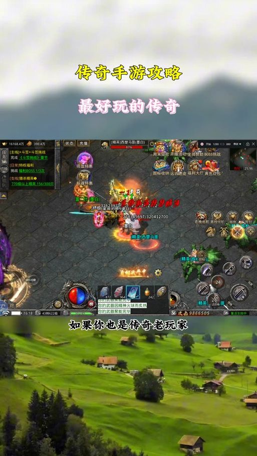NTR之谜游戏攻略分享 快速解锁隐藏结局方法