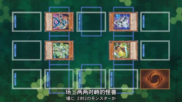 NTR之谜游戏攻略分享 快速解锁隐藏结局方法