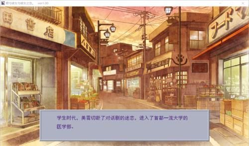 NTR之谜版本大全 热门版本评测与推荐