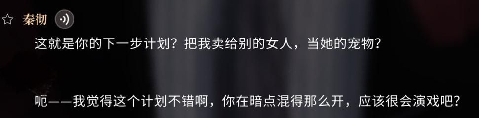NTR之谜版本大全 热门版本评测与推荐