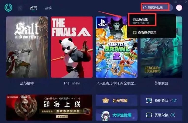 NTR之谜绅士游戏全结局达成条件详细指南