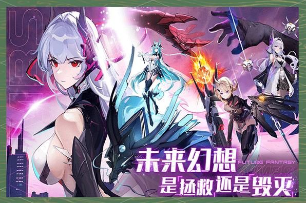 NTR之谜绅士游戏全结局达成条件详细指南