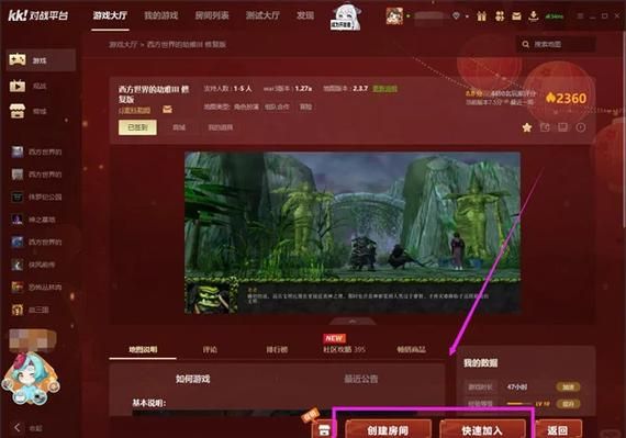 NTR之谜绅士游戏全结局达成条件详细指南