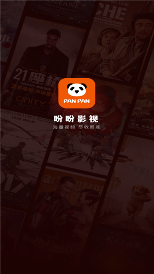 NTR伴侣村淫习官方正式版最新版下载链接获取