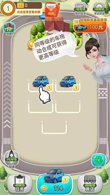 NTR伴侣村淫习官方正式版最新版下载链接获取