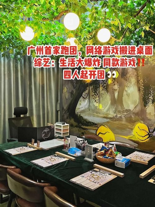 NTR伴侣村淫习游戏通关秘籍 关键选择与结局达成条件