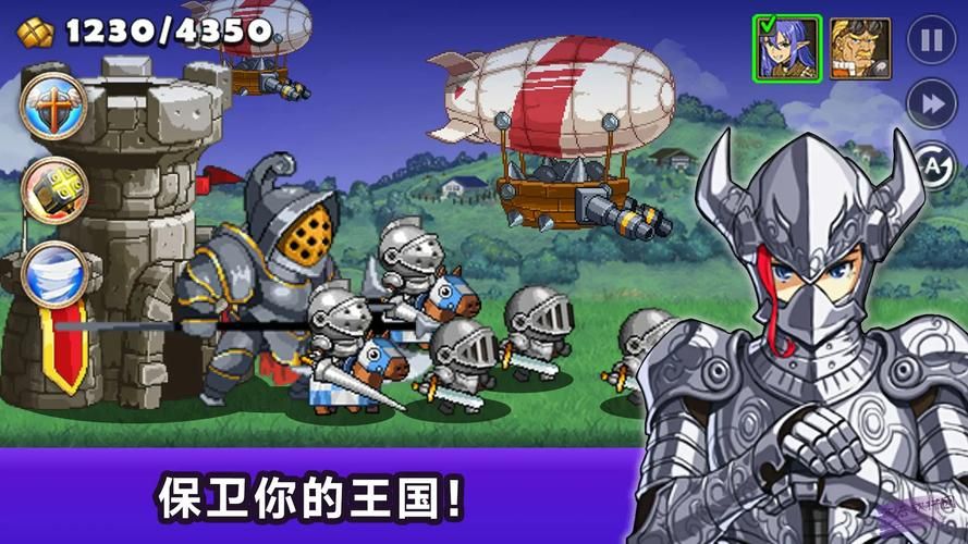 NTR伴侣村的淫习安卓下载资源分享