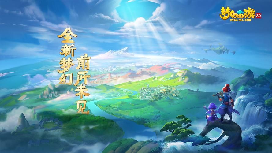 NTR伴侣村的淫习安卓汉化版游戏体验全解析