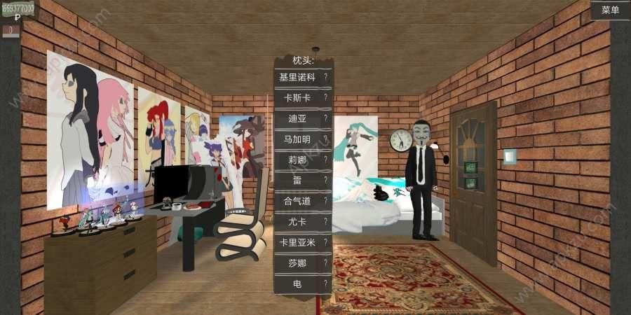 NTR伴侣村的淫习安卓汉化版游戏体验全解析